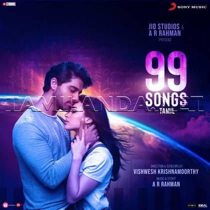 99 Songs (Tamil) (2021)